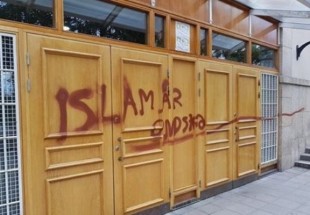 هتک حرمت مسجدی در سوئد