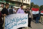 اعتصاب گسترده کارمندان عراقی