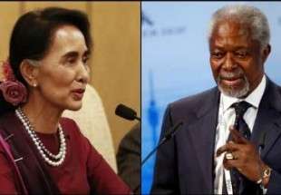 دیدار رئیس میانمار با کوفی عنان برای حل مشکلات مسلمانان روهینگیا