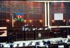 ارائه لایحه ممنوعیت تبلیغ دین به پارلمان جمهوری آذربایجان