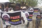 تظاهرات مسلمانان نیجریه برای ازادی شیخ زکزاکی