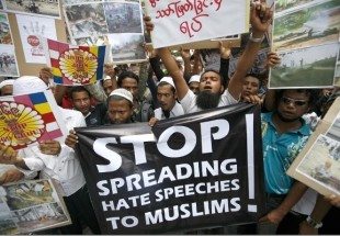 درخواست مسلمانان میانمار برای جلوگیری از تخریب مراکز اسلامی