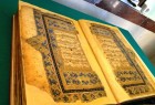 قرآن تاریخی کاشتر جانمایی شد