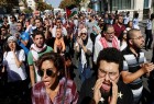 تظاهرات اردنی‌ها علیه توافق گازی با اسرائیل