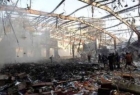 سازمان ملل حمله به مجلس ترحیم در یمن را محکوم کرد