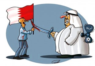 کاریکاتور بحرین