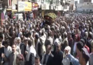 تظاهرات ضد سعودی هزاران یمنی در صنعا