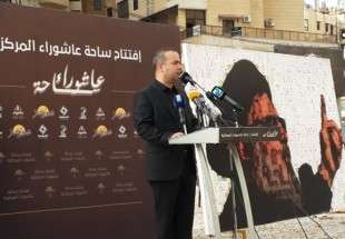 افتتاح نمایشگاه نقاشی دیواری با محوریت عاشورا در بیروت