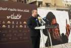 افتتاح نمایشگاه نقاشی دیواری با محوریت عاشورا در بیروت