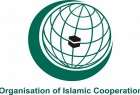 سازمان همکاری اسلامی خواستار حمایت کشورهای عضو از قدس شد