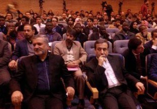عقد اجتماع نموذج محاكاة منظمة التعاون الاسلامي في مشهد