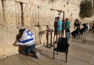 بنود قرار الأونيسكو حول القدس القديمة ونفي علاقة اليهود بها