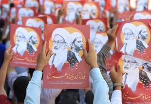 Bahrainis voice support for Shia cleric Sheikh Isa Qassim
