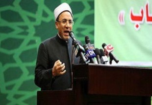 انتقاد مرکز تحقیقات اسلامی الازهر از رواج فتواهای بی اساس