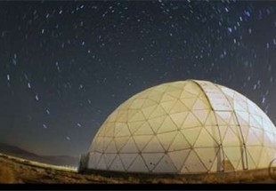 تدشين اكبر تلسكوب في مرصد "خواجة نصير الدين الطوسي
