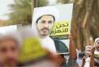 سازمان عفو بین‌الملل خواستار آزادی شیخ «علی سلمان» شد