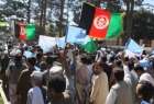 تظاهرات ضد آمریکایی در استان هرات افغانستان