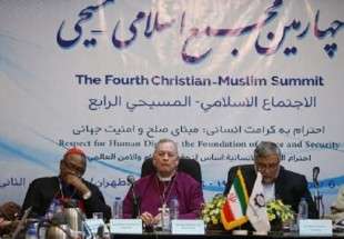 بیانیه‌ پایانی چهارمین مجمع اسلامی ـ مسیحی