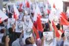 تظاهرات گسترده مردم بحرین در محکومیت ظلم طایفه ای