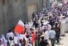 تظاهرات مردم بحرین در روستای الدراز