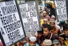 اعتراض نسبت به سرکوب مسلمانان روهینگیا