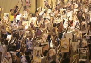 تظاهرات مردم بحرین در حمایت از آیت الله عیسی قاسم