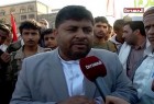 حمایت احزاب سیاسی یمن از دولت نجات ملی