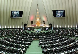 امریکی وعدہ خلافیوں کا بھرپور جواب دیا جائے گا: ایرانی پارلیمنٹ