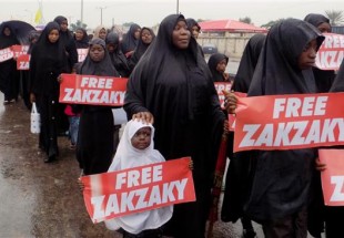 Nigerian authorities call for prosecution of Sheikh Zakzaky