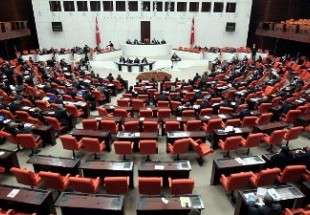 البرلمان التركي يبحث اعتماد النظام الرئاسي