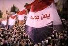 الخارجية الايرانية ترحب بمنح البرلمان اليمني الثقة لحكومة الانقاذ الوطني