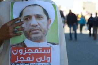 السجن ـ 9 سنوات  بحق شيخ المعارضة البحرينية علي سلمان