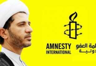 عفو بین‌الملل: حکم حبس شیخ علی سلمان "ظالمانه" است/ استفاده بحرین از تکنولوژی "اسرائیل" علیه مخالفان