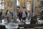 داعش مسئولیت انفجار کلیسای مصر را بر عهده گرفت