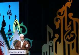 Deuxième festival de musique de ‘’Prophète de la gentillesse tenu à Téhéran