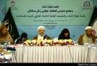 لجنة المرأة والأسرة بمؤتمر الوحدة الاسلامية تبحث دور المرأة في محاربة التكفيريين