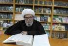 كتاب حياة الإمام البروجردي وآثاره العلمية واتجاهه في الفقه والحديث والرجال