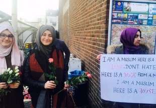 الورود تقاوم الإسلاموفوبيا في لندن