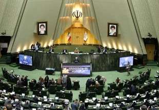 البرلمان الايراني: تطوير الجهوزية الدفاعية والامنية للبلاد جزء من الخطة التنموية السادسة