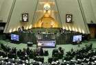 البرلمان الايراني: تطوير الجهوزية الدفاعية والامنية للبلاد جزء من الخطة التنموية السادسة