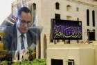 قانون ساماندهی فتوا در پارلمان مصر تصویب ش