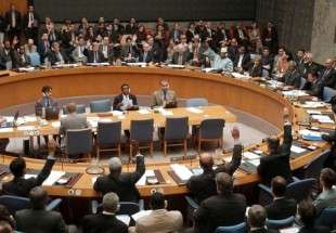 تصویب قطعنامه ضد صهیونیستی در شورای امنیت