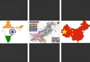 پاکستان کی پیشکش، چین کا گرین سگنل