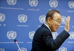 خداحافظی بان کی مون با کارکنان سازمان ملل