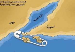موافقت دادگاه استیناف مصر با واگذاری دو جزیره مصری به عربستان