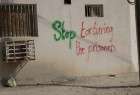 Bahreïn: attaque contre une prison