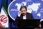 Press Conf. of Iran’s Foreign Ministry Spokesman  <img src="/images/picture_icon.png" width="13" height="13" border="0" align="top">