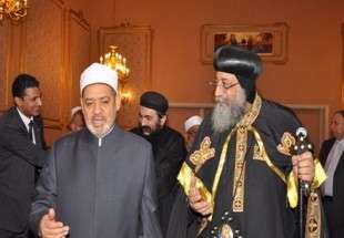 دیدار شیخ الازهر با اسقف اعظم کلیسای ارتدوکس مصر