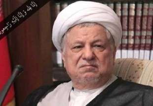 سابق صدرآیت اللہ ہاشمی رفسنجانی انتقال کرگئے