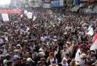 آلاف اليمنيين يشاركون في مسيرة "براكين الغضب" بصنعاء تنديداً بجريمة السعودية